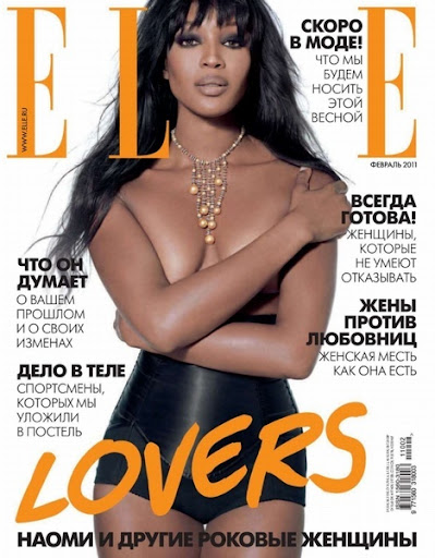 ELLE №2 (февраль 2011 Россия