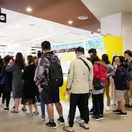 Beard Papa's 日式泡芙工房(環球南港車站店)