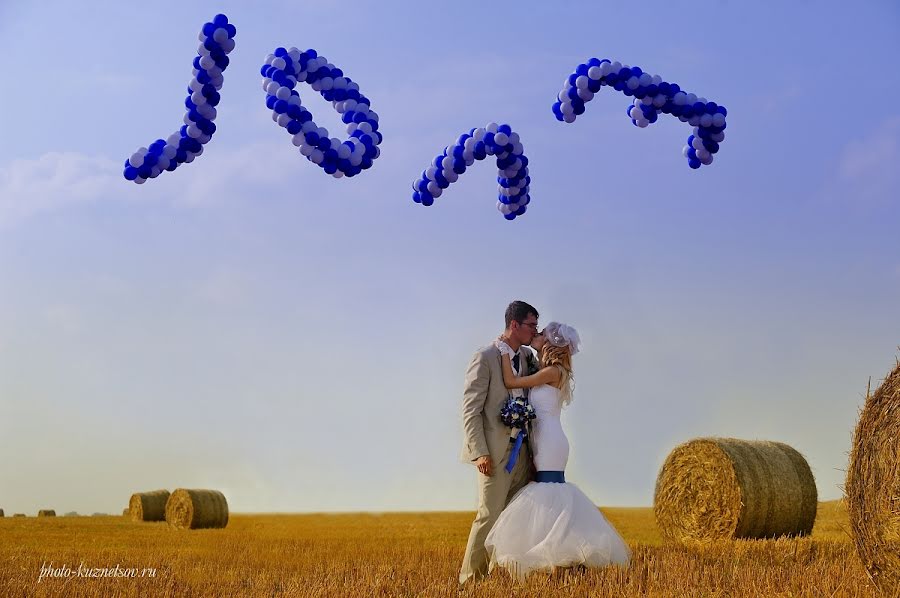 Hochzeitsfotograf Mikhail Kuznecov (mikhailkuz). Foto vom 16. August 2013