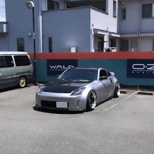 フェアレディZ Z33