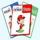 Download บัตรภาพ สัมผัส สำหรับเด็ก (Flash Card Kids) For PC Windows and Mac 1.0