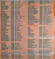 Sri Skanda Sagar menu 2