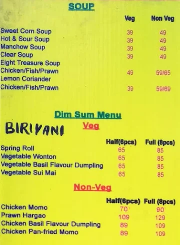 Royal Barrack menu 