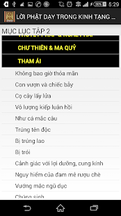 Lời Phật dạy trong Nikaya II(圖3)-速報App
