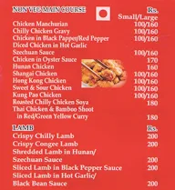 Elois Restaurant menu 6