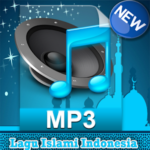 تحميل Indonesian Islamic Religious Song Mp3 Apk أحدث إصدار 1 0