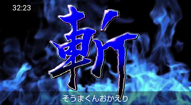 「公式LINEで会話させてみた‪w‪w‪w‪w‪w‪w‪w‪w‪w‪w‪w」のメインビジュアル