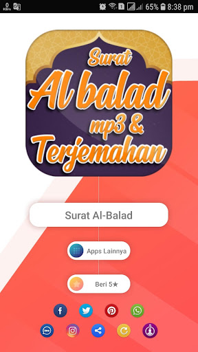 Mp3 Surat Al Balad Beserta Artinya