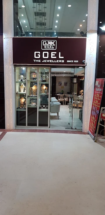 Goel The Jewellers photo 