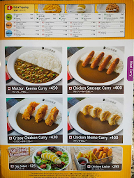 Curry House CoCo Ichibanya menu 6