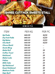 Shree Cuttack Sweets Stall menu 2