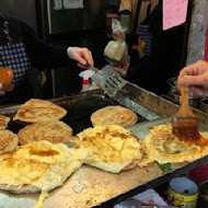 永康街天津蔥抓餅