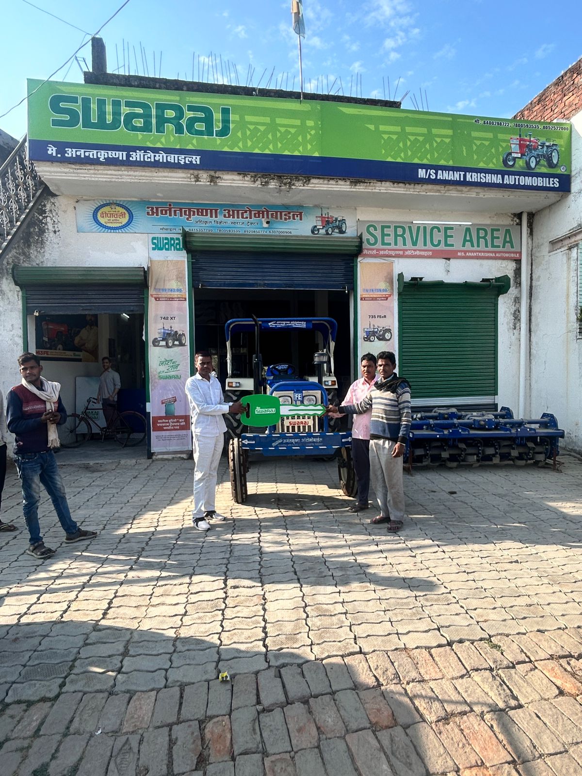 Swaraj Tractors