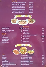 Chennai DarNightlife menu 8