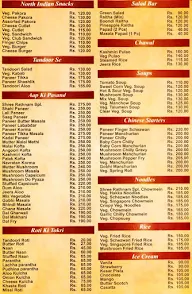 Shree Rathnam menu 2