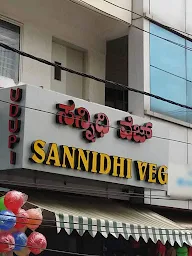 Udupi Sannidhi Veg photo 1