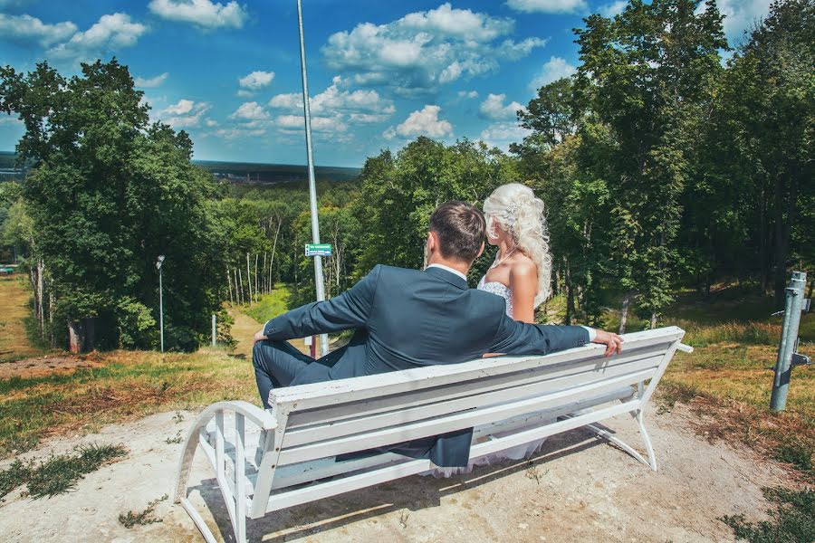 Fotógrafo de bodas Konstantin Malykh (happygo). Foto del 27 de abril 2018