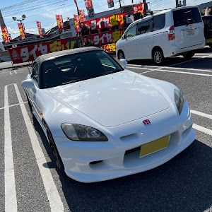 S2000 AP1