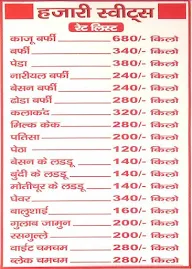 Hazari Sweets menu 1