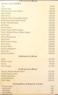 Minerva Coffee Shop menu 1