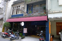 法羅cafe' (已歇業)