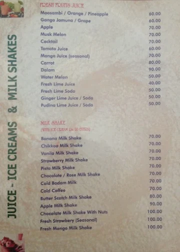 Udupi Delux menu 