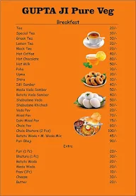 Gupta Ji Pure Veg menu 1