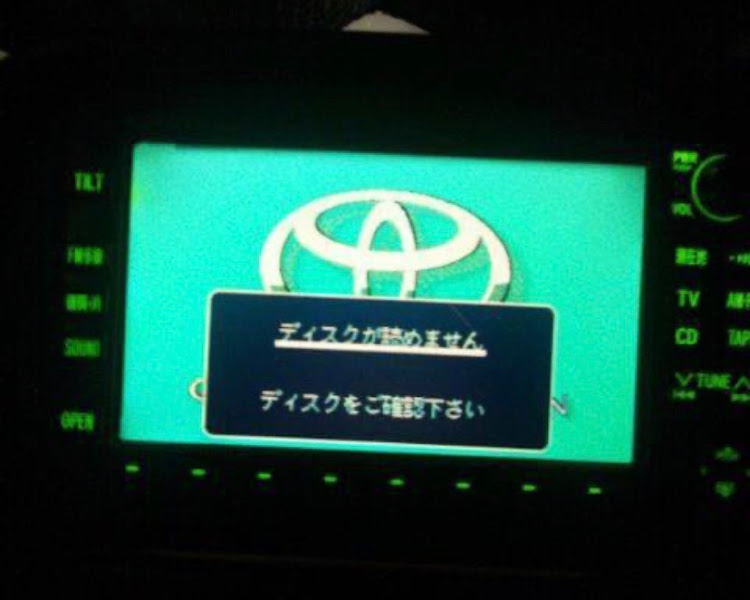 M.I 27さんが投稿したカスタム事例の投稿画像3枚目