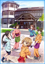 Estrenos de Anime Primavera 2011 Hanasaku-Iroha