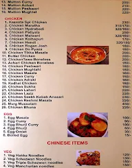 Kazaata menu 7