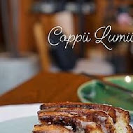 Coppii Lumii living coffee 冉冉生活(經貿店)