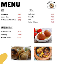 Champaran-Ae-Khas menu 2