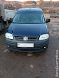 продам авто Volkswagen Caddy Caddy