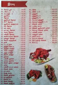 Om Sakthi Hotel menu 3