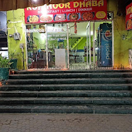 Kohinoor Punjabi Dhaba photo 5