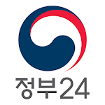 Cover Image of Download 정부24(구 민원24) 2.3.25 APK