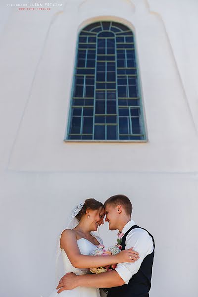 Wedding photographer Elena Vetlina (vetla). Photo of 18 August 2014