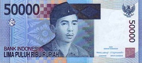  Uang  Kuno Kedaluwarsa 50 000  Rupiah