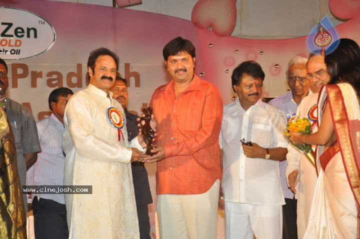 Ap Cinegoers Film Awards Function Photos