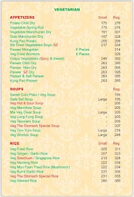 The Stomach Chinese Food Resto menu 1