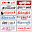 Tamil Papers Tamil Daily News Papers Download on Windows
