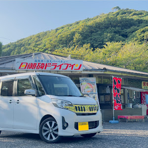 eKスペース B11A