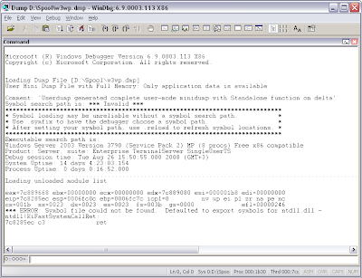 exception of type system outofmemoryexception was thrown что за ошибка