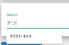 Ff14 モブハント Ff14攻略プレイガイド