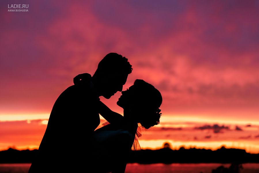 Photographe de mariage Anna Bushueva (ladie). Photo du 15 octobre 2014