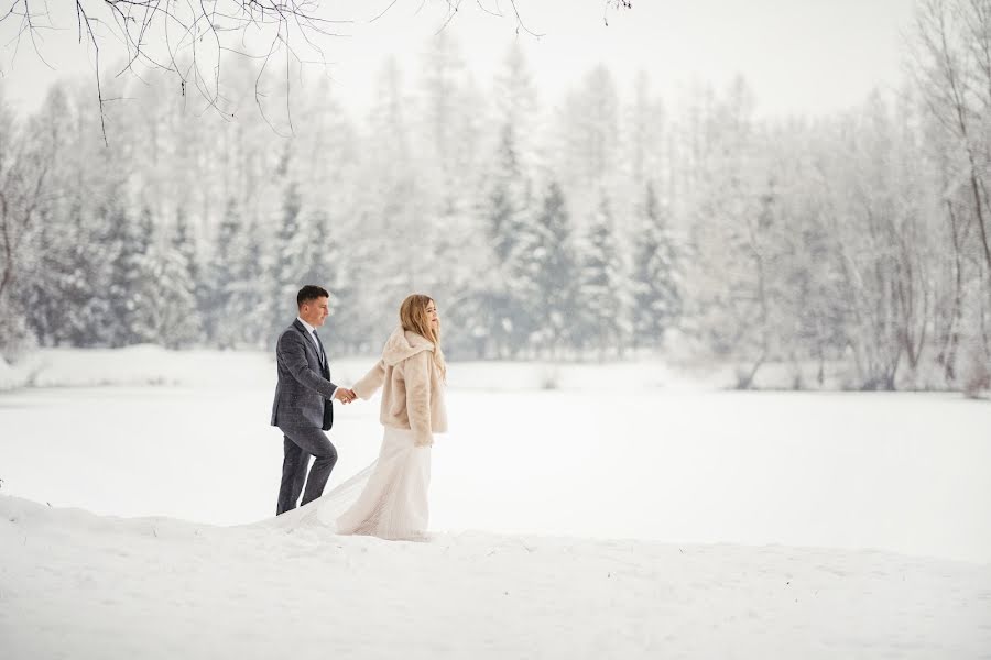 Svadobný fotograf Kamil Turek (kamilturek). Fotografia publikovaná 2. februára 2021