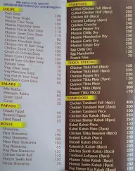 Chicken Tikka Halal Restaurant menu 5