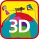 STABILO 3D Colors - Androidアプリ