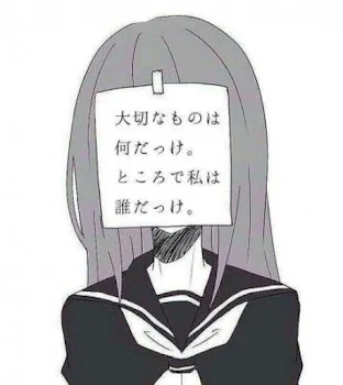 私には才能がないからさ...