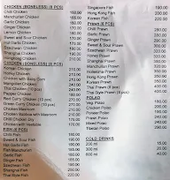 Tibetan Delight menu 6